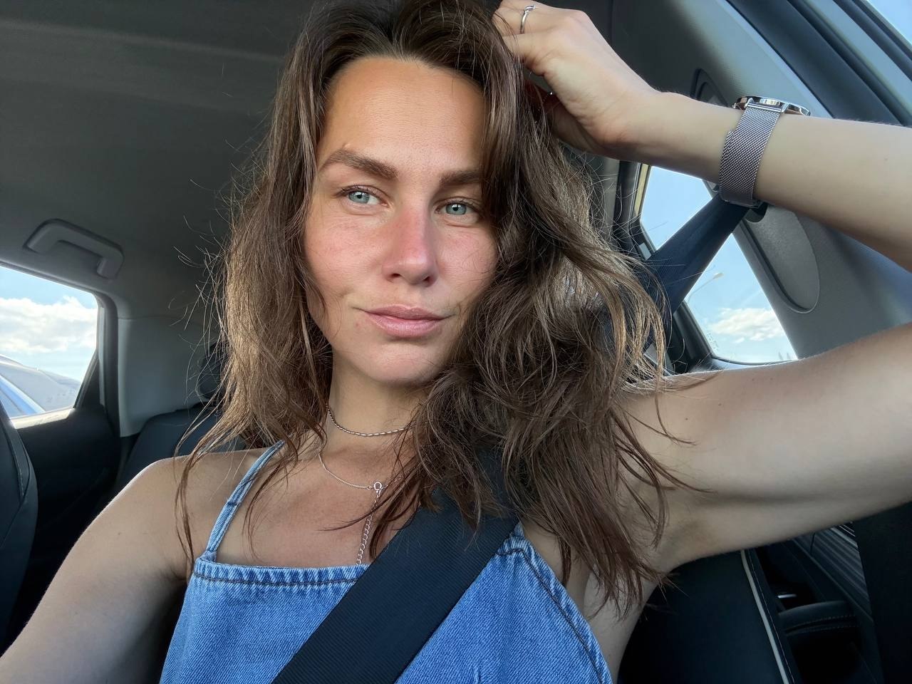 Екатерина